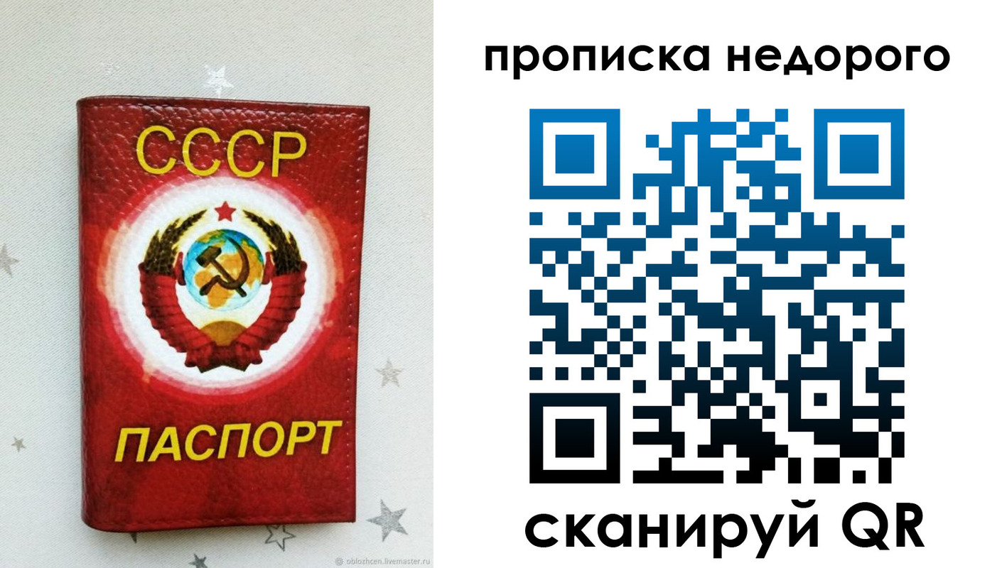 форма 3 в Озёрах