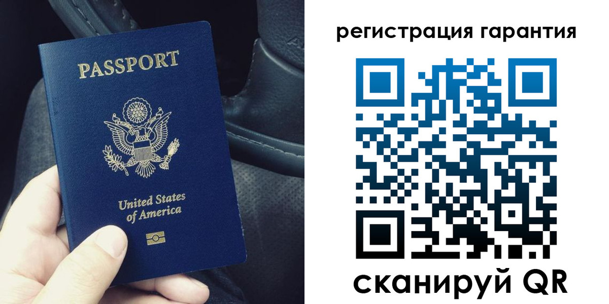 прописка регистрация в Озёрах