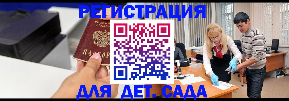 форма 3 в Озёрах